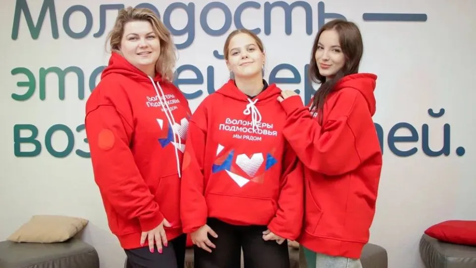 Фото: пресс-служба администрации Волоколамского м.о.