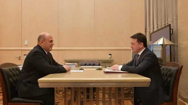 government.ru