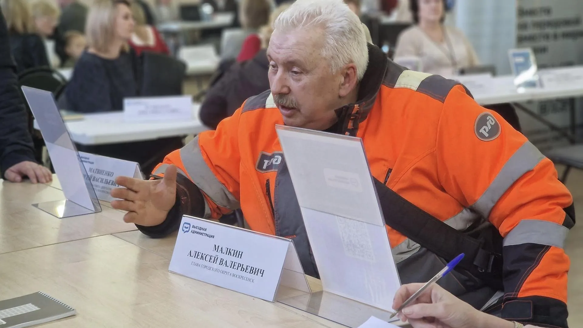 REGIONS/Ольга Шаронова