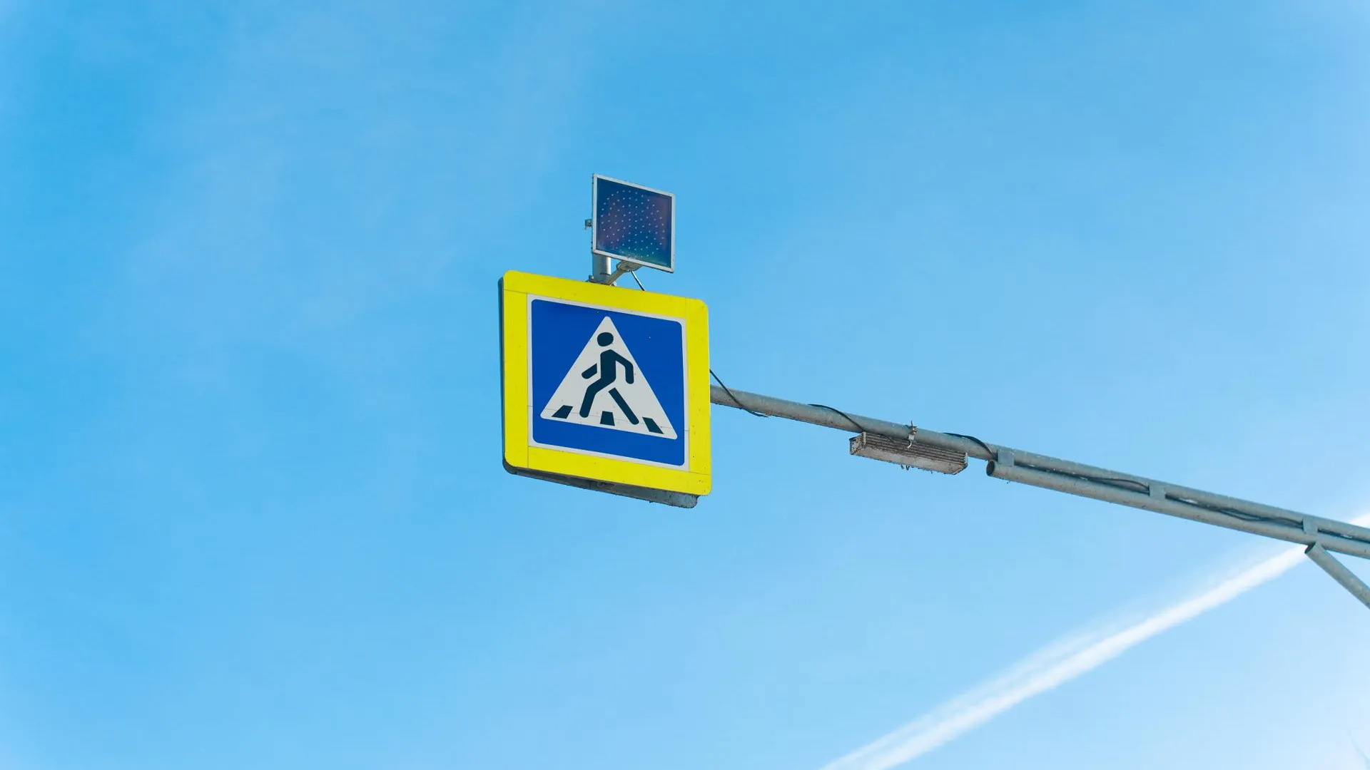 Минтранс Подмосковья