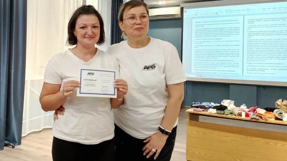 Фото: Лыткаринский музей