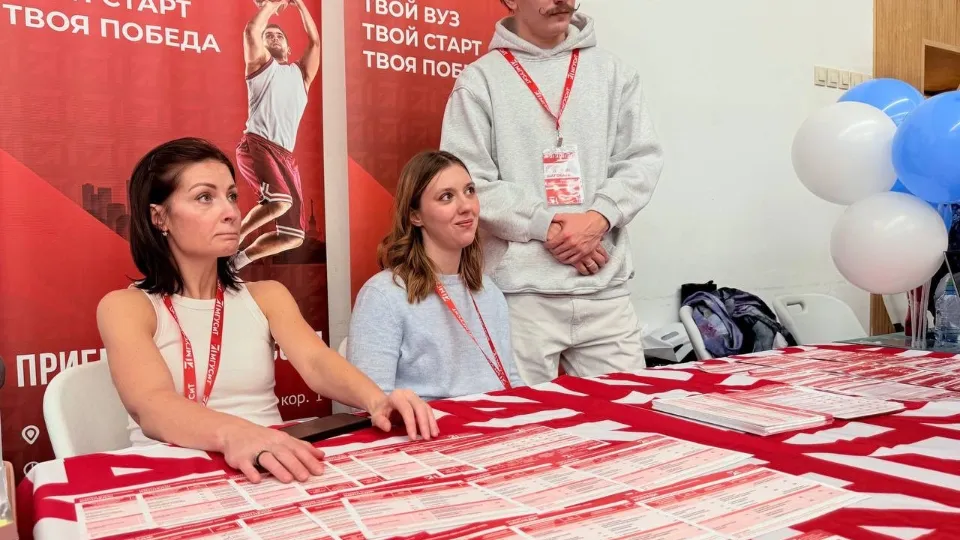 Фото: Управление образования г.о. Домодедово