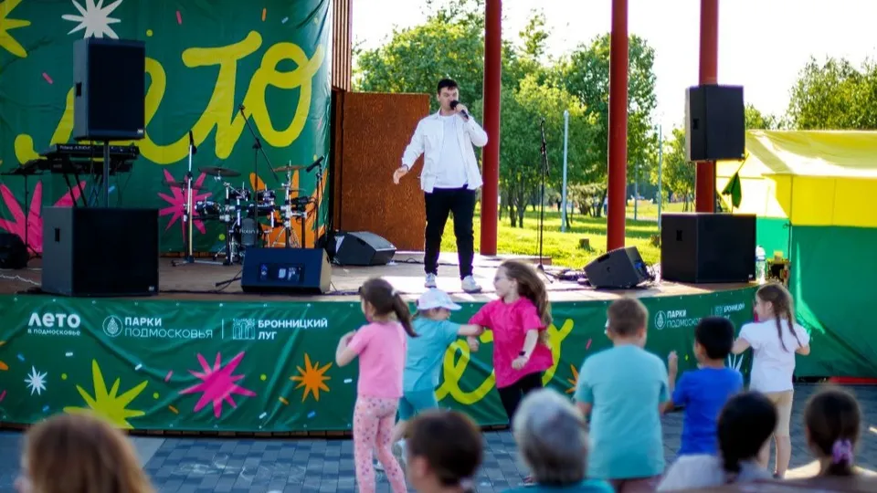 Фото: t.me/brolug