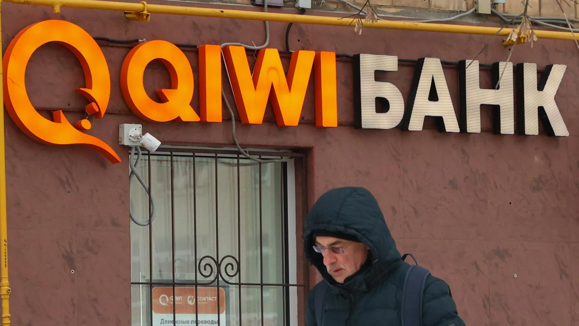 Petrov Sergey/news.ru/globallookpress