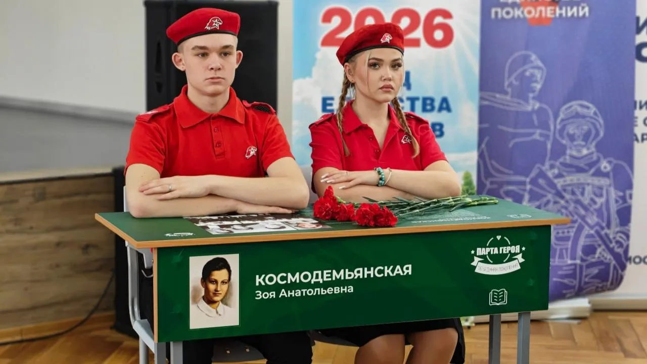 пресс-служба администрации г.о. Балашиха