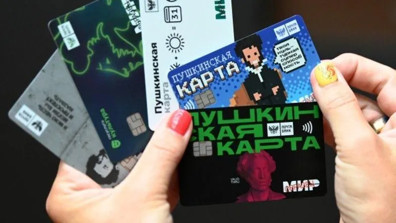 Максим Блинов / РИА Новости