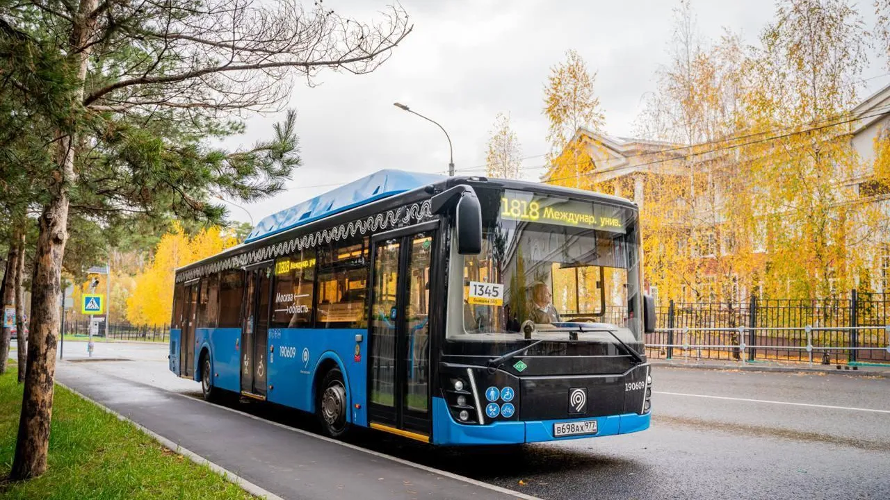 Дептранс Москвы