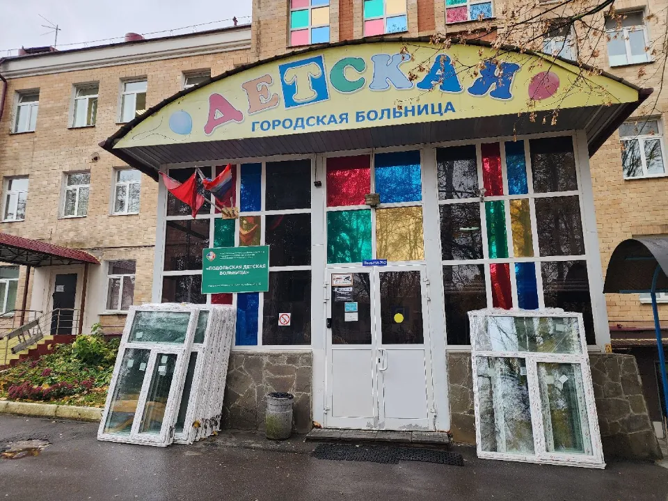 Фото: Медиабанк Подмосковья/Мария Шигорева