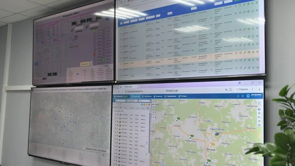 Фото: пресс-служба администрации Дмитровского м.о.