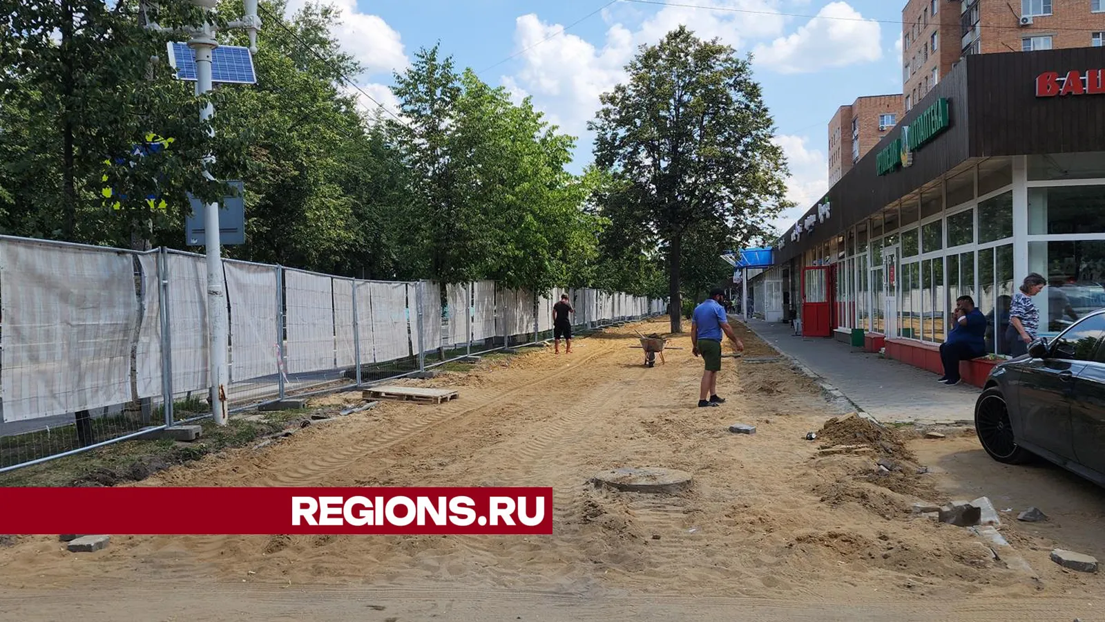 Фото: Андрей Семибратов