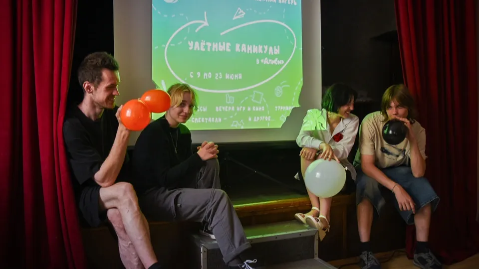 Фото: t.me/bmcAlibi