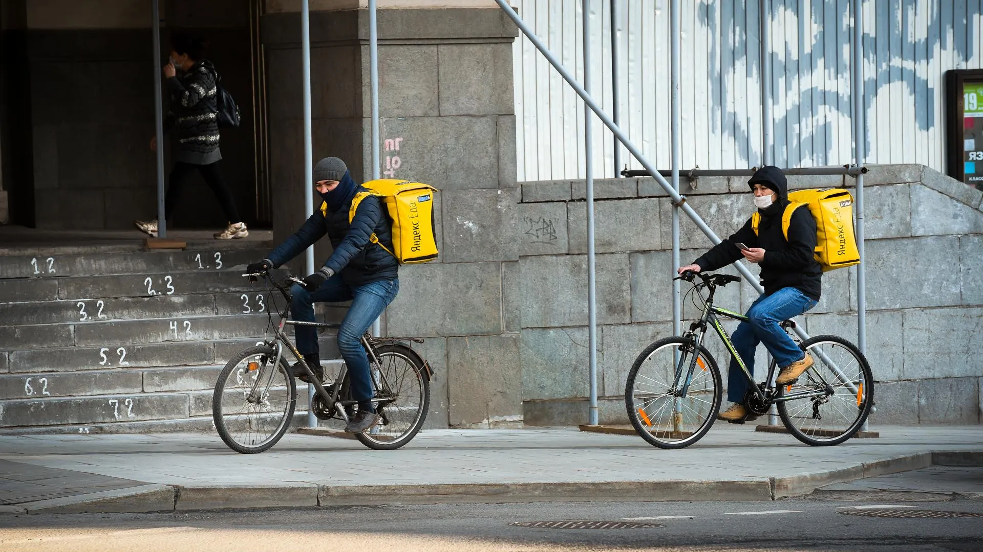 медиасток.рф