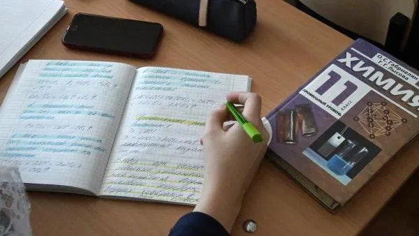 Евгений Епанчинцев / РИА Новости