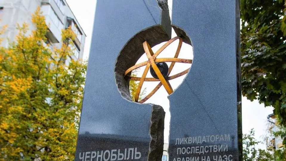 Фото: Администрация г.о. Лобня