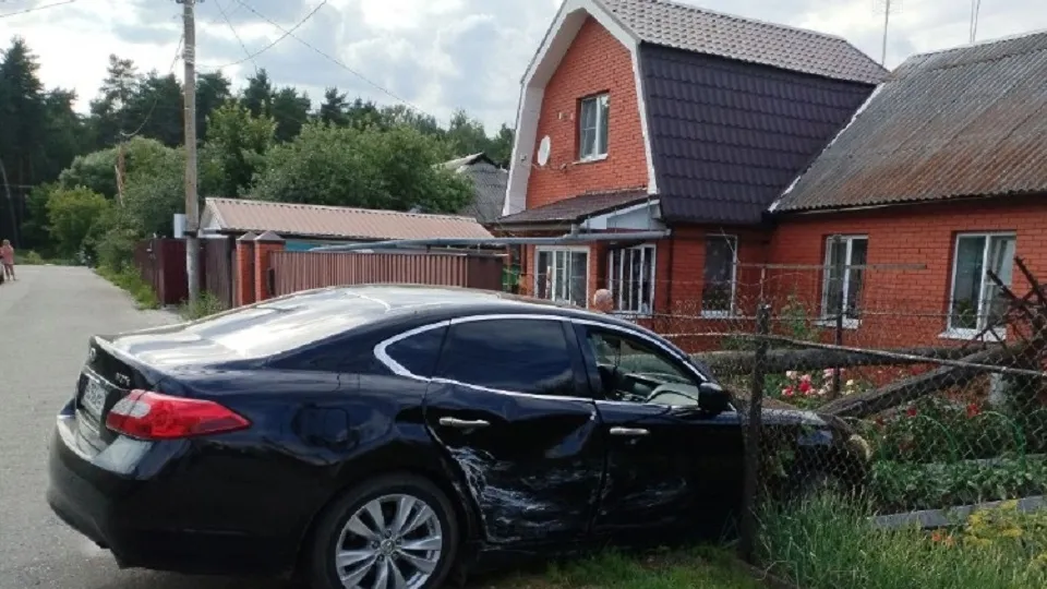 Фото: t.me/dorogachat