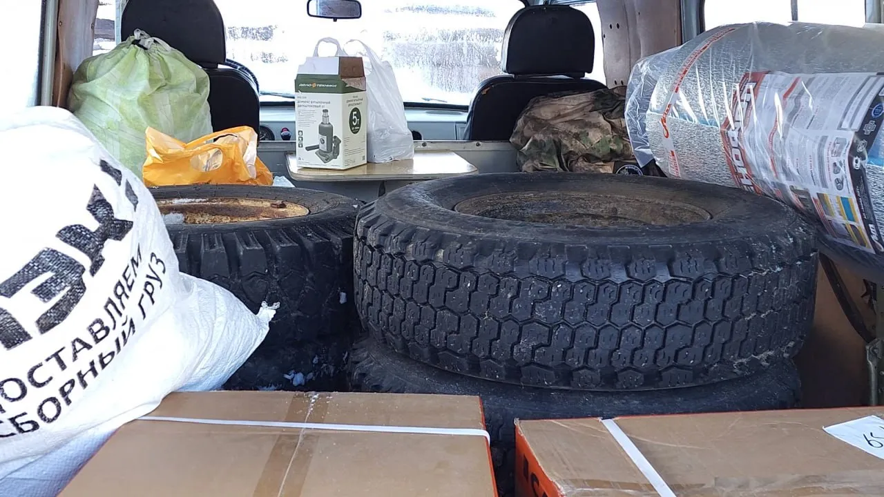 Фото: МедиаБанк Подмосковья/Никита Сморкалов