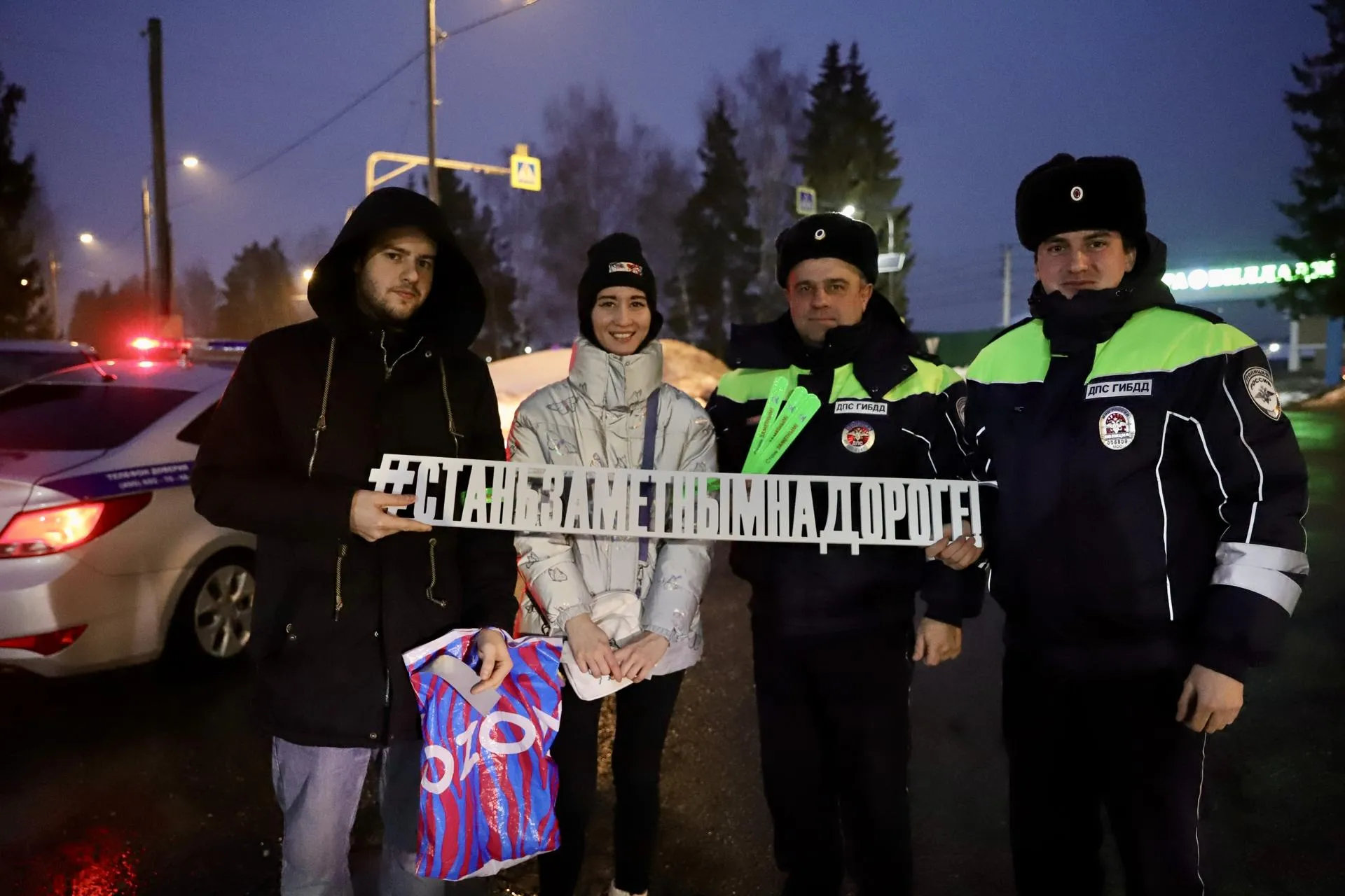 Пресс-служба администрации городского округа Солнечногорск