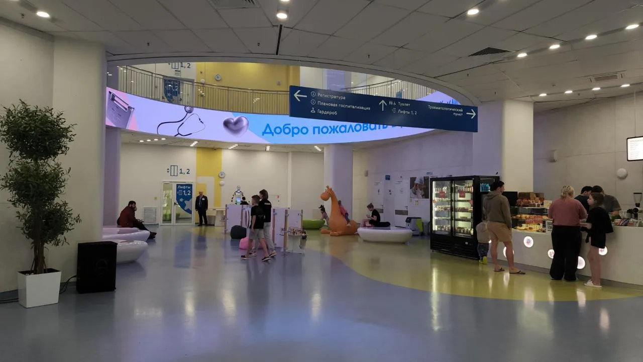 REGIONS/Кристина Ларина