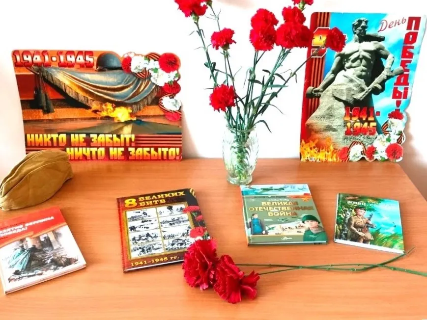 Фото: vk.com/Детская библиотека г.о. Зарайск