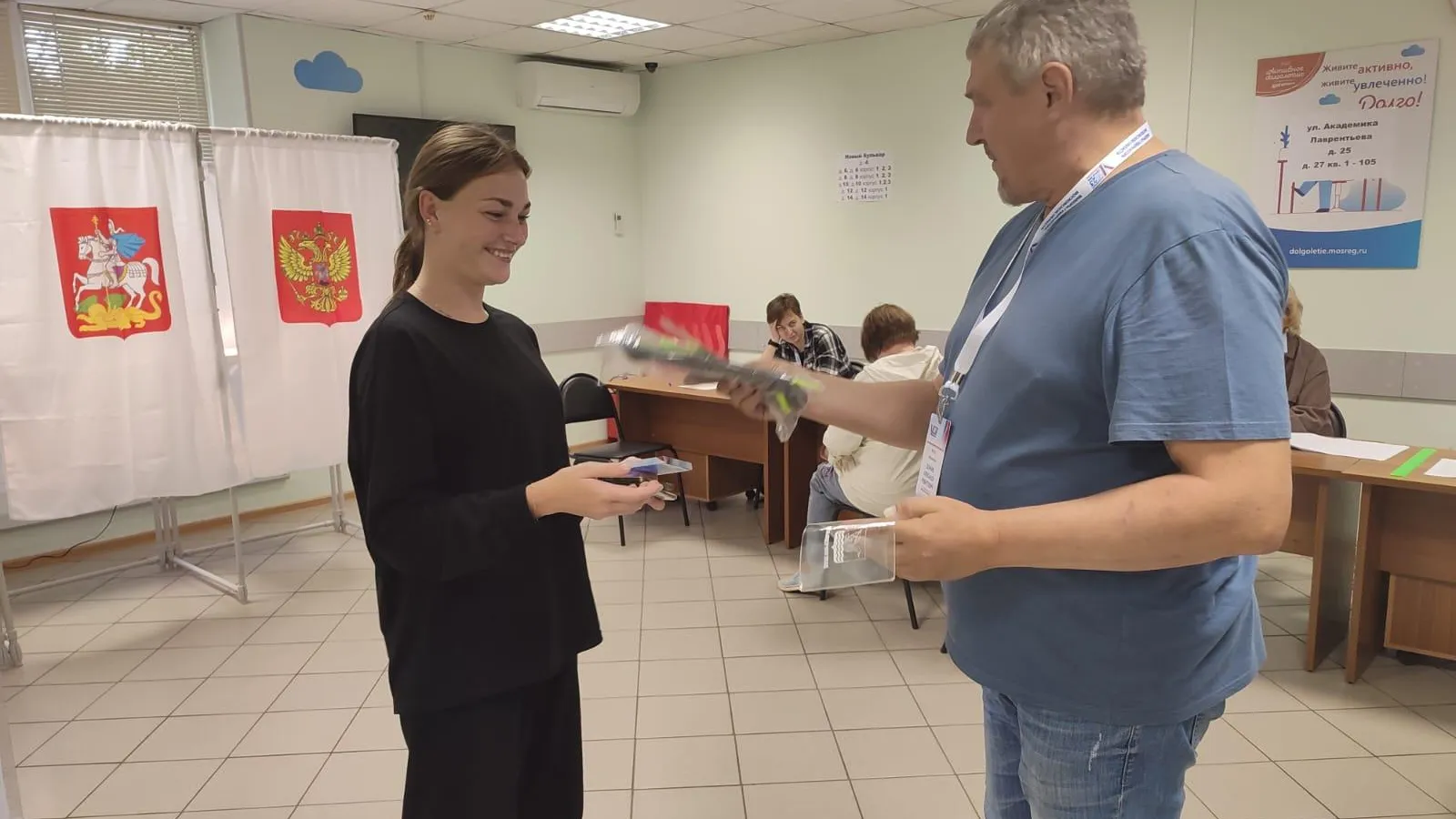 Материалы ЦКОС