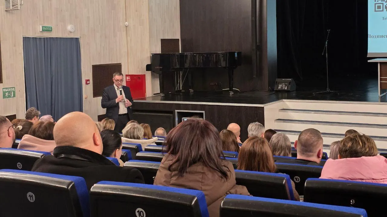 ГБПОУ МО «Можайский техникум»