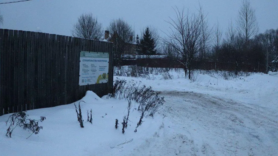 Фото: пресс-служба администрации г.о. Мытищи