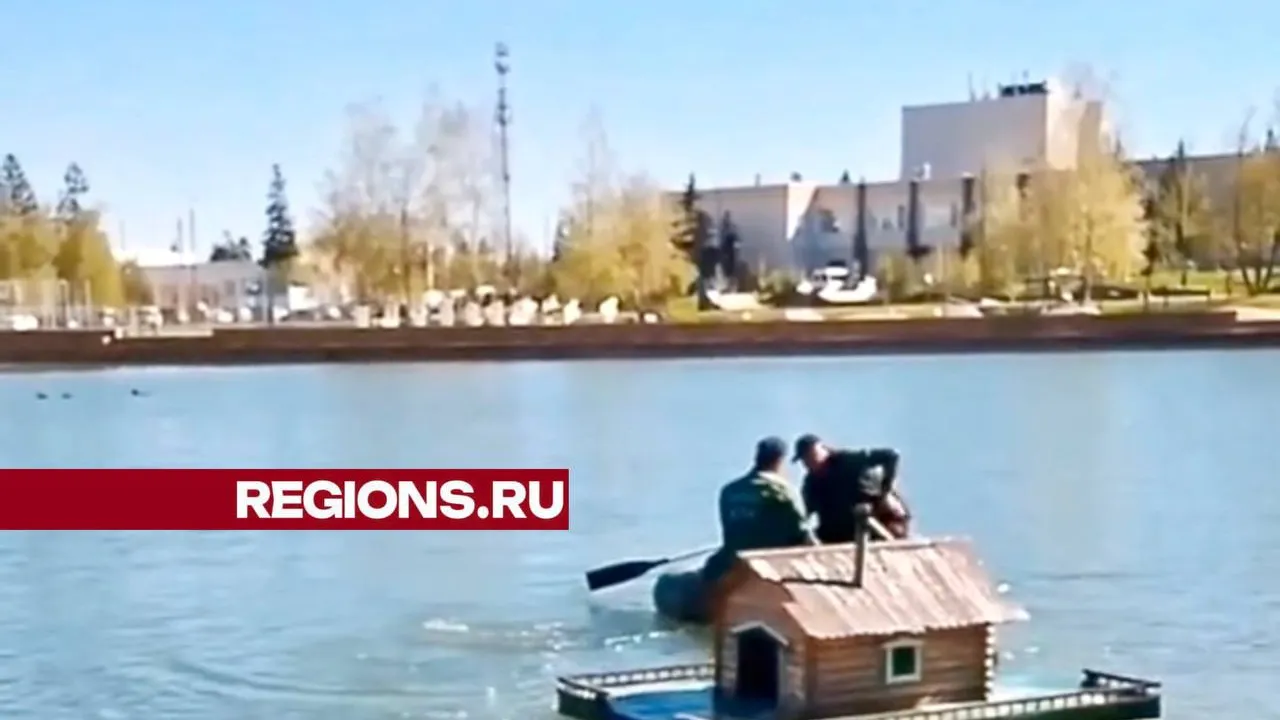 Фото: t.me/krasnoznamensk_today