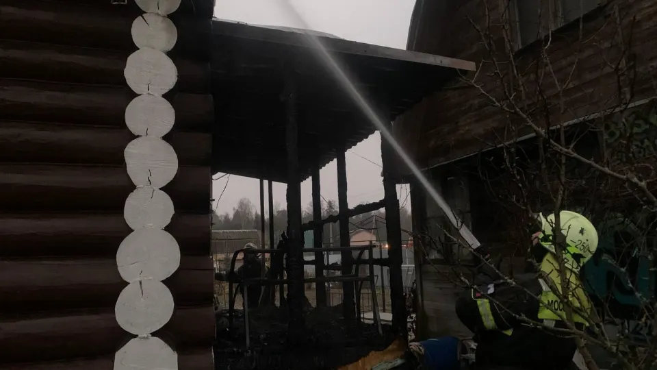 Фото: ГКУ МО «Мособлпожспас»