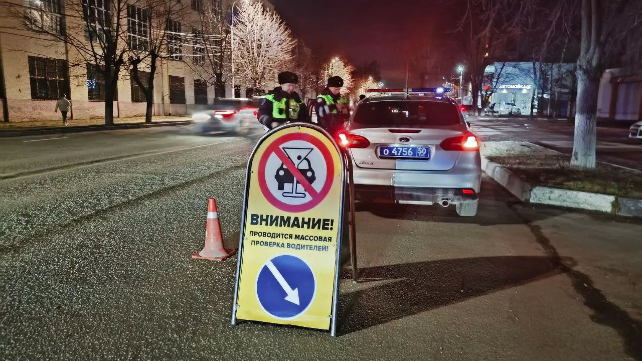 Фото: отдел Госавтоинспекции МУ МВД России «Люберецкое»