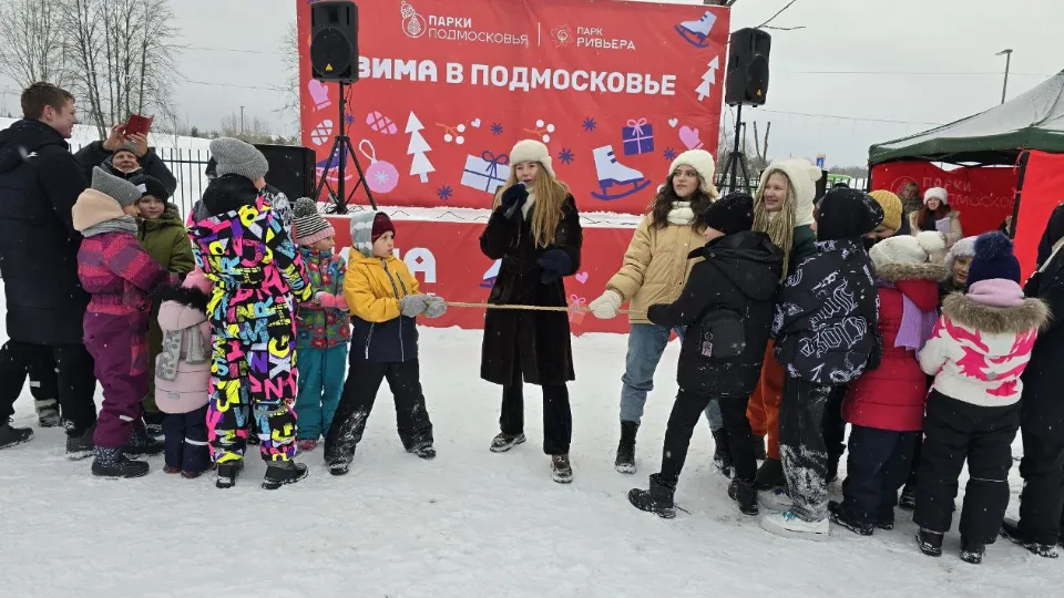 Фото: МедиаБанк Подмосковья/Яна Шаливская