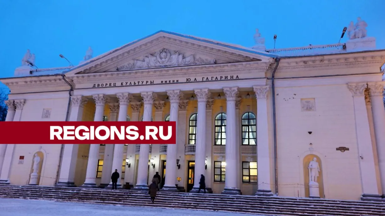 Фото: Дарья Леонова