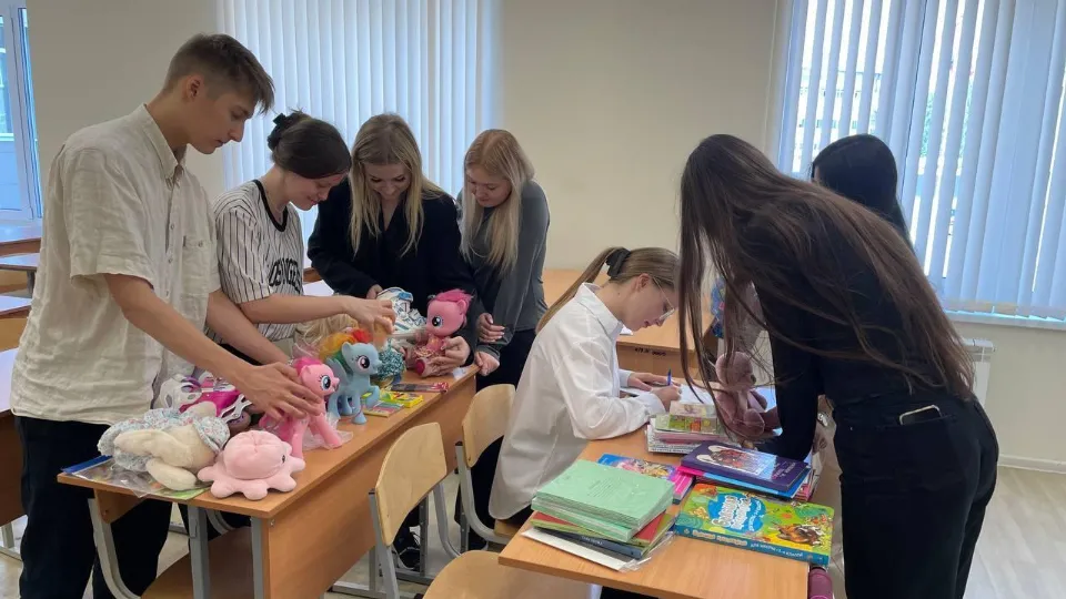 Фото: Министерство образования Московской области