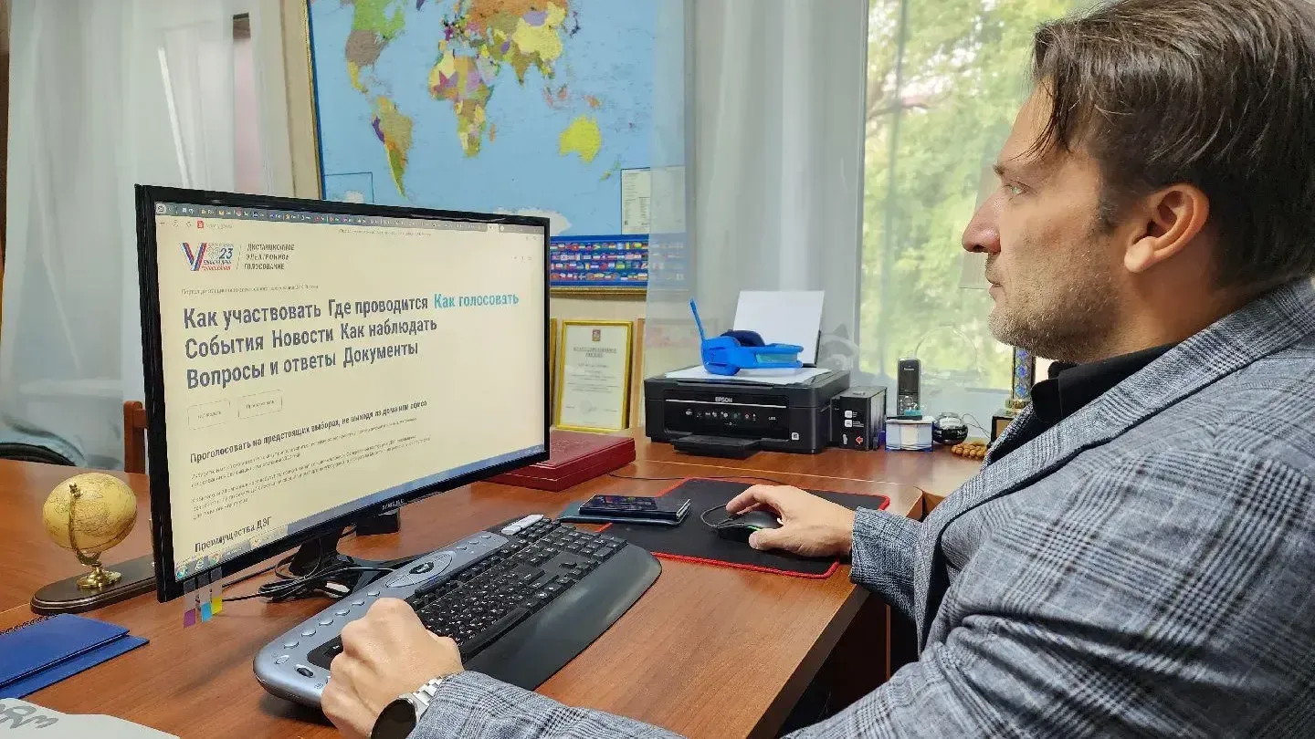 Фото: Светлана Плотникова