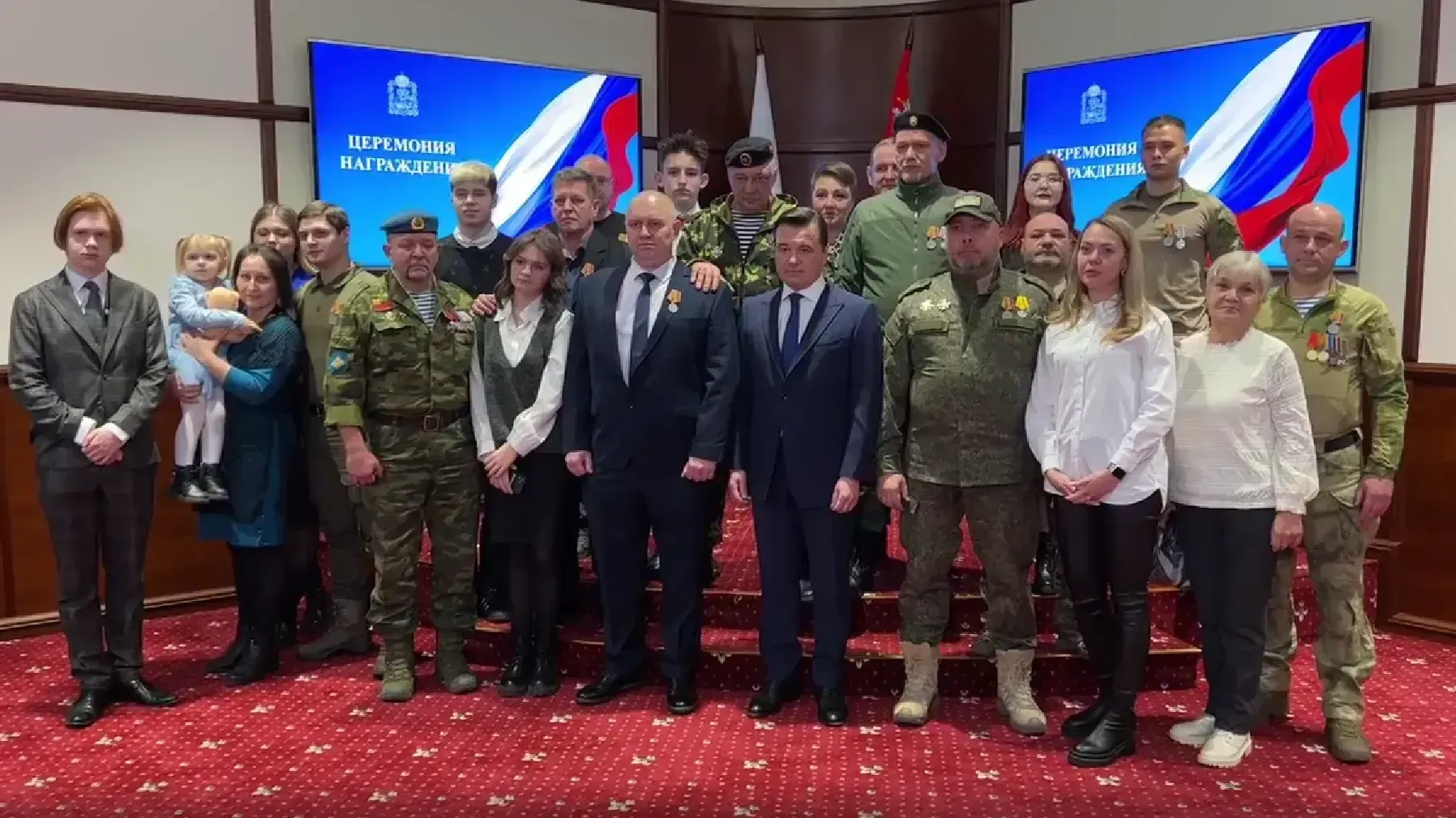 Фото: пресс-служба губернатора и правительства МО