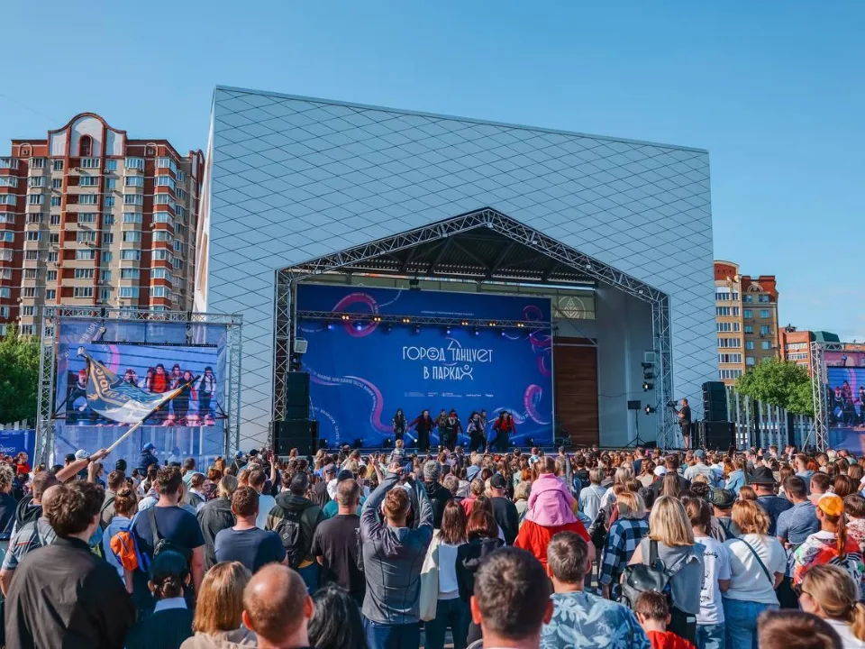 Фото: Министерство культуры и туризма Московской области