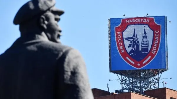 РИА «Новости»