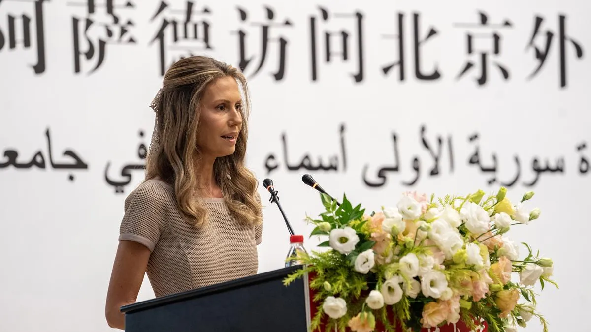 Syrian Presidency/Keystone Press Agency