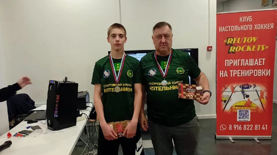 Фото: пресс-служба администрации г.о.Котельники