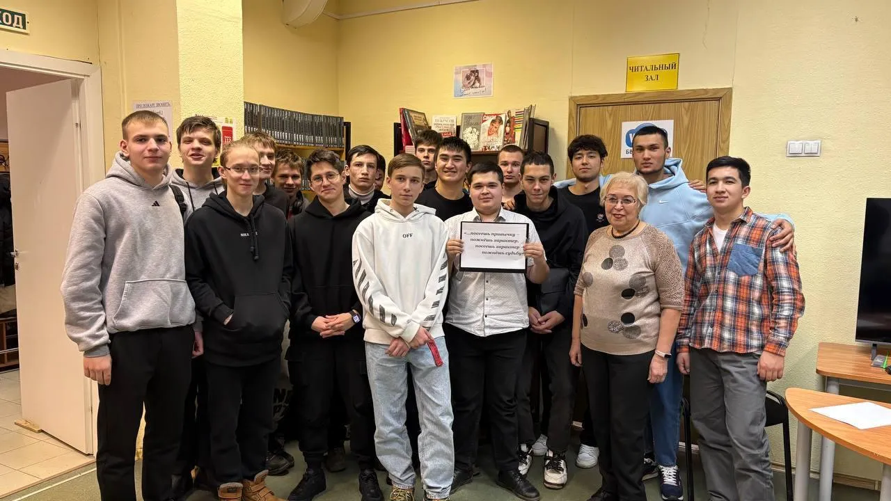 Фото: Министерство образования МО