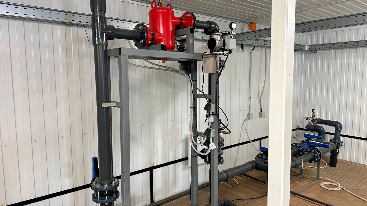 Станислав Шруб