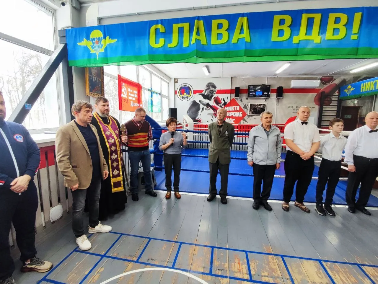 Картинка