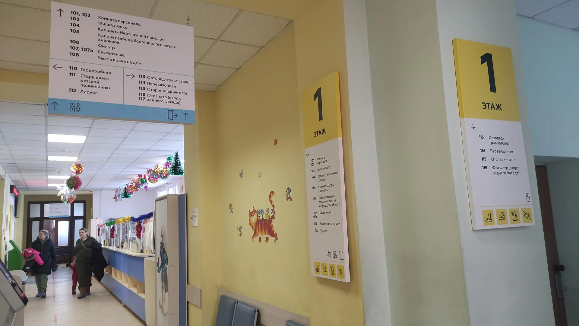 Пресс-служба Ступинской ОКБ