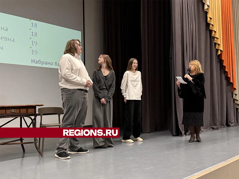 Фото: Мария Шматкова