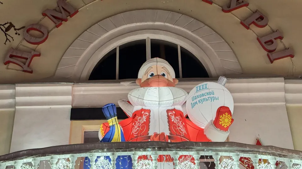 Фото: Татьяна Рунова