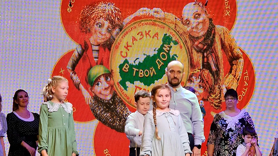 Фото: пресс-служба администрации г.о. Клин