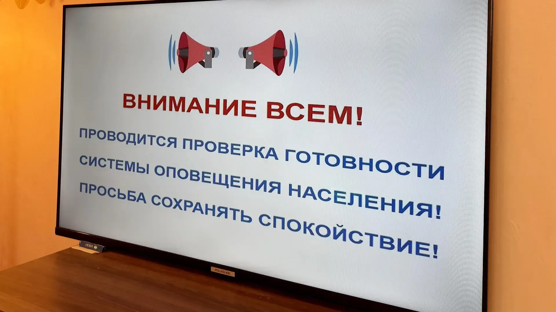 REGIONS/Александр Легкий