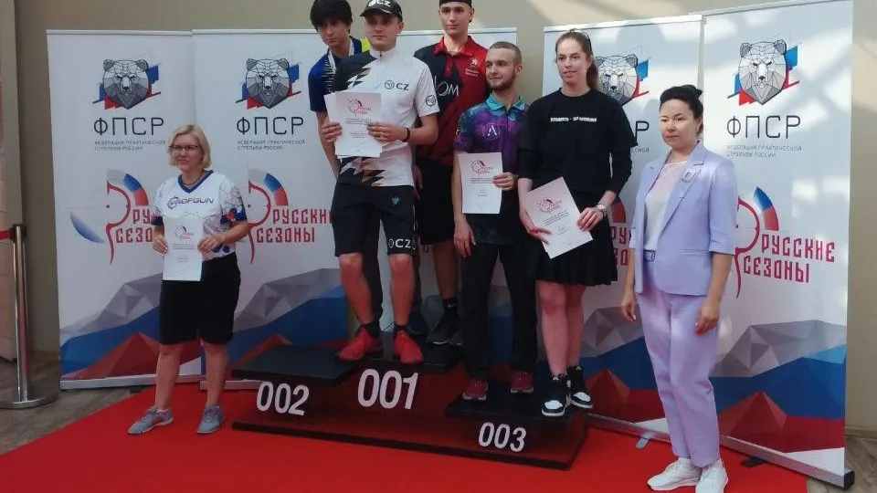 Фото: СК «Атом»