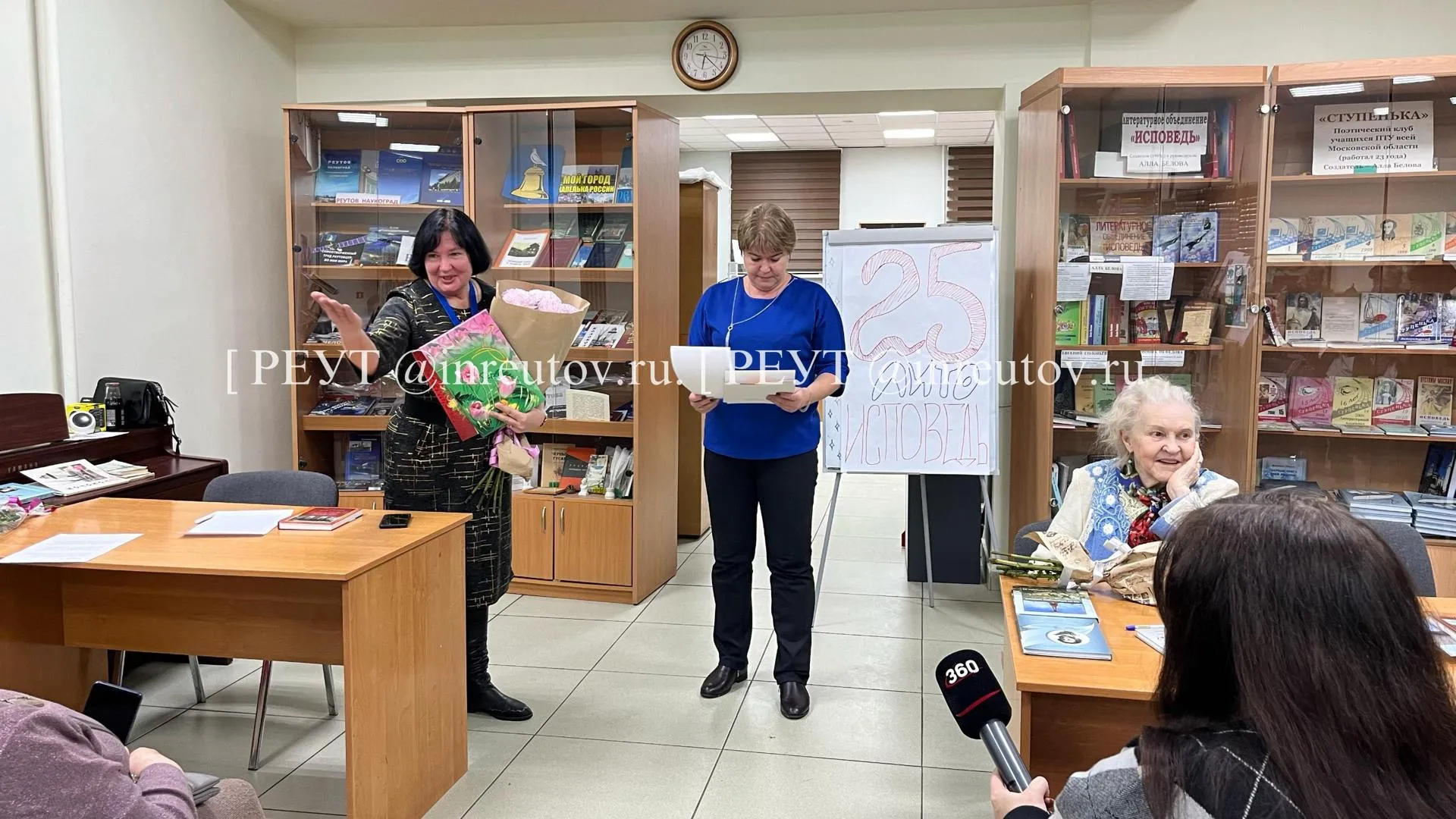 Фото: Ольга Кутявина