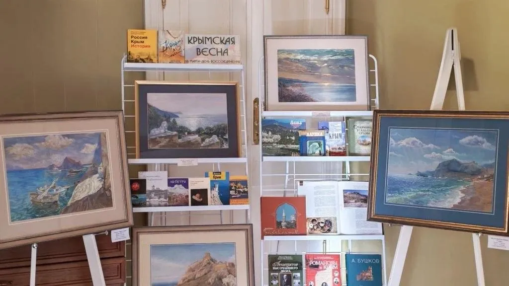 Лыткаринский музей