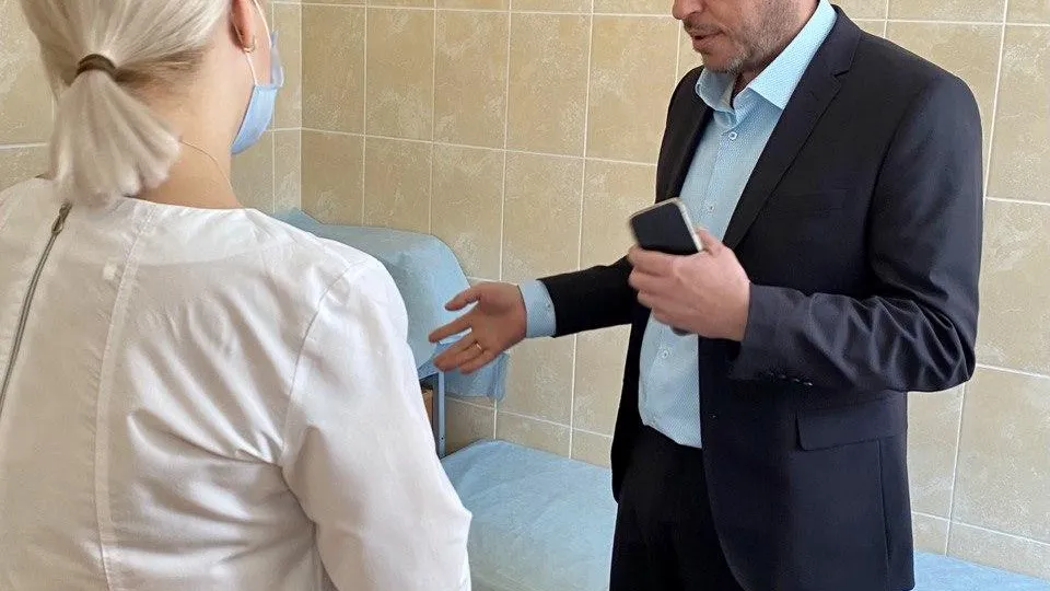 Министерство здравоохранения Московской области